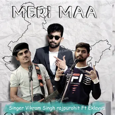 Meri Maa