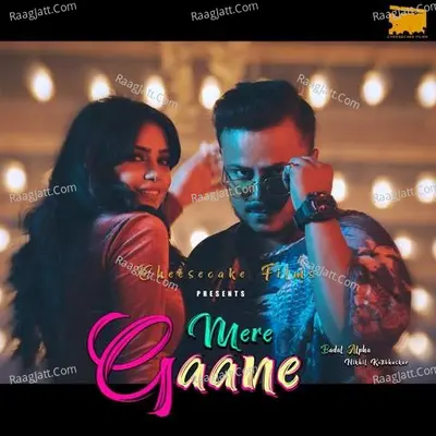 Mere Gaane