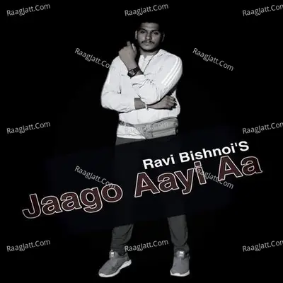 Jaago Aayi Aa Cover