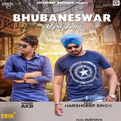Bhubaneswar Meri Jaan Cover