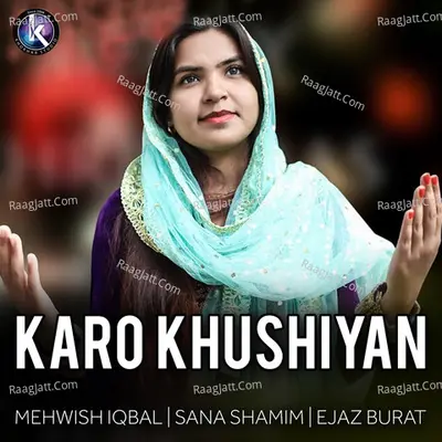 Karo Khushiyan Poster
