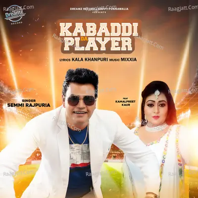 Kabaddi Da Player