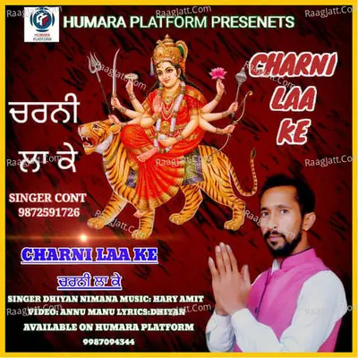Charni Laa Ke Cover