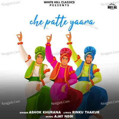 Che Patte Yaara Cover