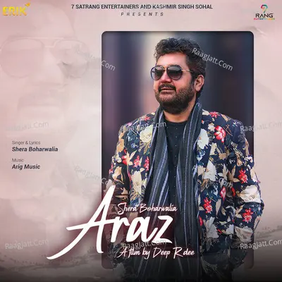 Araz