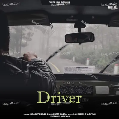 Driver