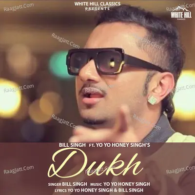 Dukh Cover