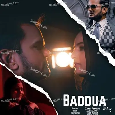 Baddua Cover