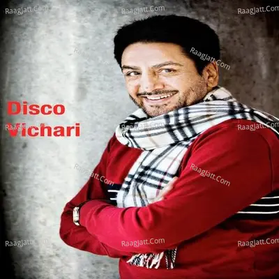 Disco Vichari - 