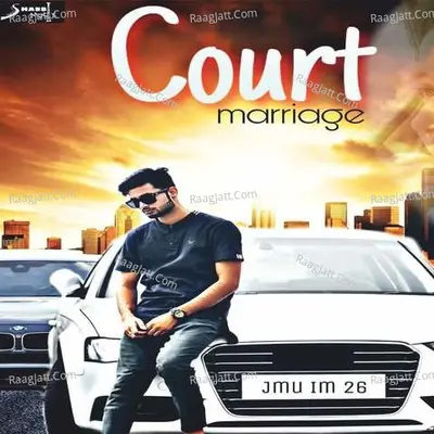 Court Marriage