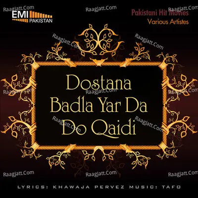 Dostana - Badla Yar Da - Do Qaidi Poster