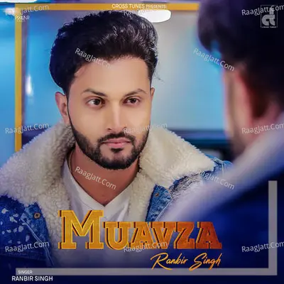 Muavza Cover