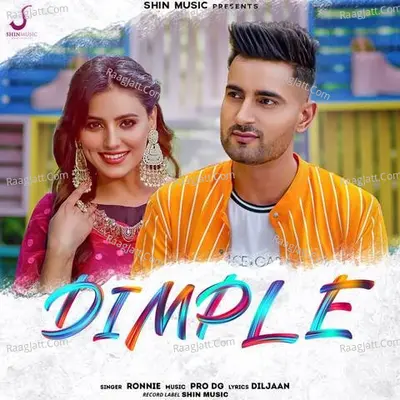 Dimple Cover