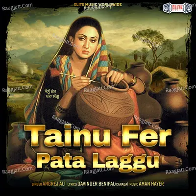 Tainu Fer Pata Laggu Cover