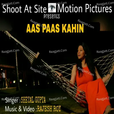Aas Paas Kahin Cover