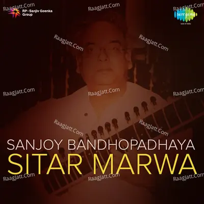 Sanjoy Bandopadhyay Poster