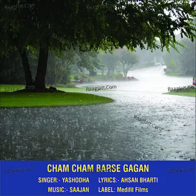 Cham Cham Barse Gagan