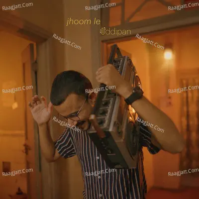 Jhoom Le