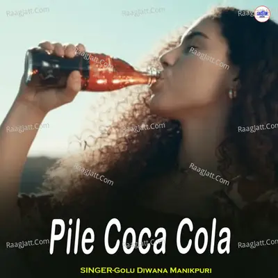 Pile Coca Cola