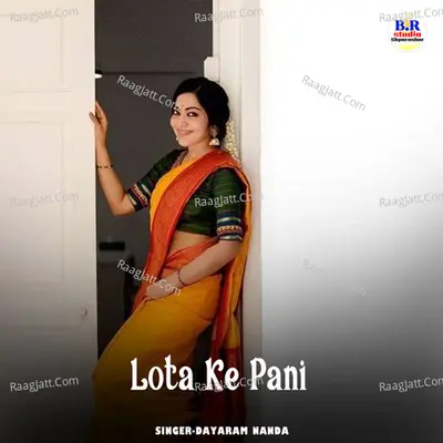 Lota Ke Pani Cover