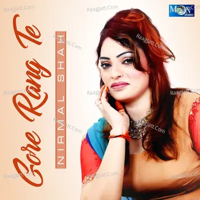 Gore Rang Te Poster
