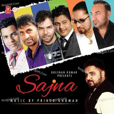 Sajna Poster