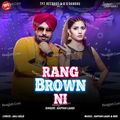 Rang Brown Ni