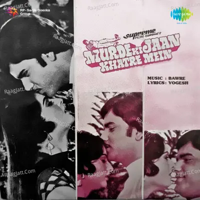 Murde Ki Jaan Khatre Mein Poster