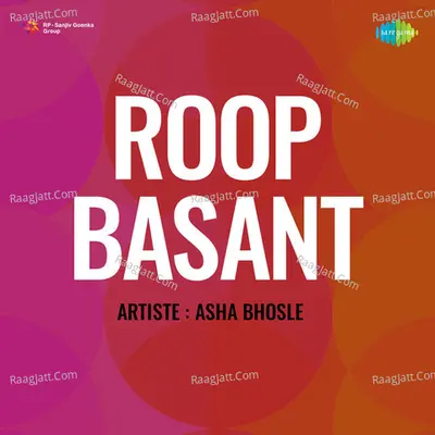 Roop Basant Poster