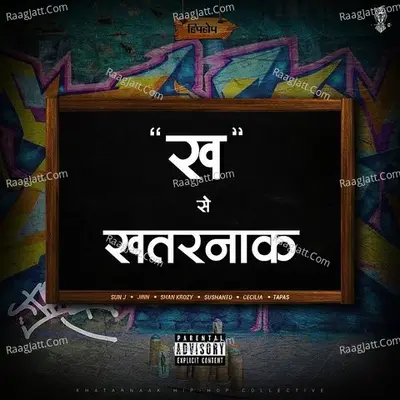 Kha Se Khatarnaak Poster