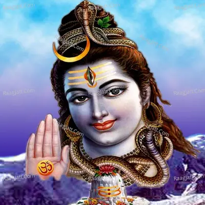 Jay Jay Shivshakar Cover