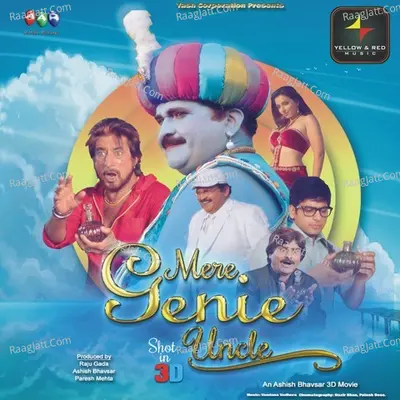 Mere Genie Uncle Poster