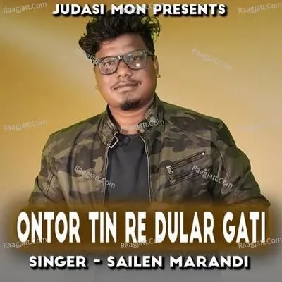 Ontor Tin Re Dular Gati (Santhali Song )