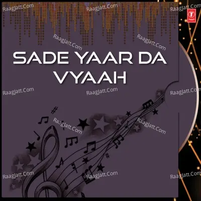 Sade Yaar Da Vyaah - Resham Singh Resham