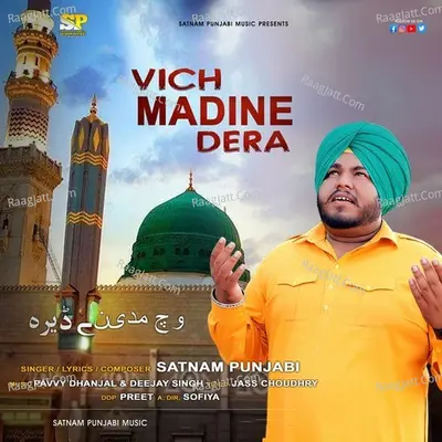 Satnam Punjabi Image