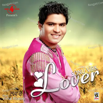 Lover Poster