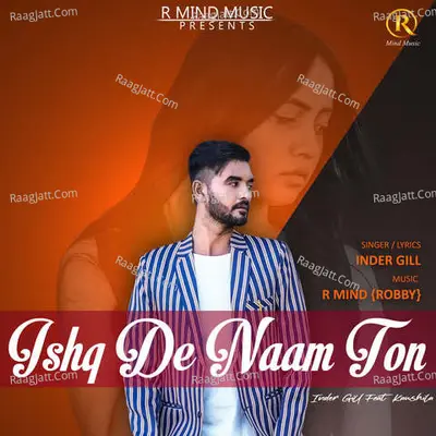 Ishq De Naam Ton Cover
