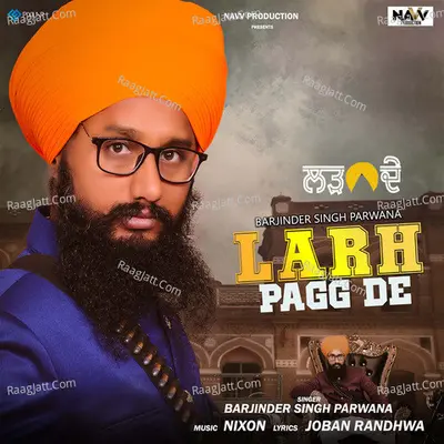 Barjinder Singh Parwana Image