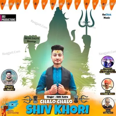 Abhi Kotra Image