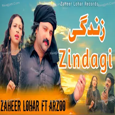 Zindagi Cover