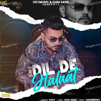 Dil De Halaat Cover