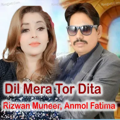 Dil Mera Tor Dita Poster