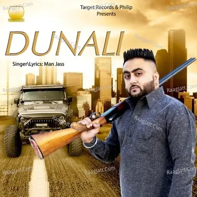 Dunali