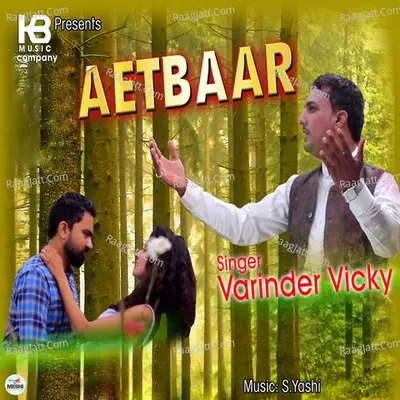 Aetbaar Cover