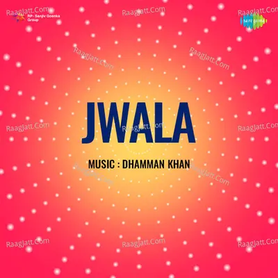 Jwala - Ratnaprabha
