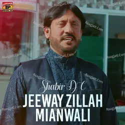 Jeeway Zillah Mianwali - Single