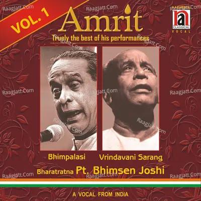 Amrit Vol 1