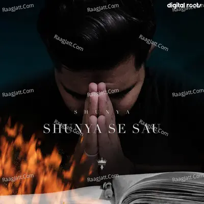 Shunya Se Sau