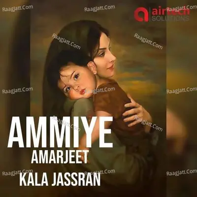 Ammiye