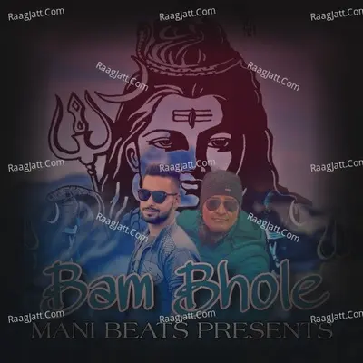 Bam Bhole Cover